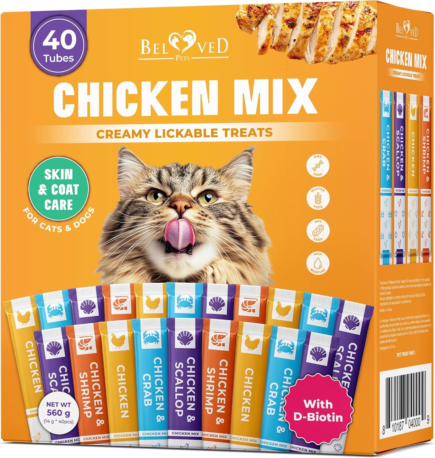 Creamy Lickable Cat Treats & Wet Squeeze Tubes – Chicken Mix, Liquid Cat Snacks, Skin & Coat Care, Multivitamin Treats for Cats & Small Dogs, Lick Up (10 Ounce (Pack of 1), Chicken Mix 40 Sticks)