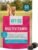 VetIQ Multivitamin Supplement for Dogs, Supports Active Brain Function, Immune System, and Digestive System, Hickory Smoke Flavored Dog Multivitamin, Made in the USA, 60 Count