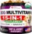 Dog Multivitamin Chewable with Glucosamine – Dog Vitamins and Supplements – Senior & Puppy Multivitamin for Dogs – Pet Joint Support Health – Immunity – Mobility – Energy – Gut – Skin – 120 Chews