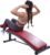 Finer Form Gym-Quality Sit Up Bench with Reverse Crunch Handle – Curved Ab Workout Bench for Home Gym. Ab Machine & Core Workout Equipment. Get Abdominal Weight Bench for Decline Bench Press